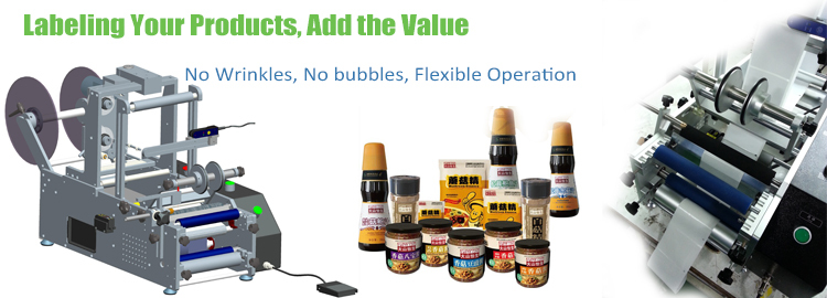 Etichettatrice automatica verticale a contenitore tondo di tipo T.