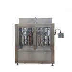 riempitrice a pistoni di marmellata, riempitrice automatica di salsa piccante, linea di produzione di salsa di peperoncino
